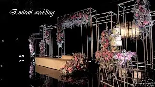 Decor wedding