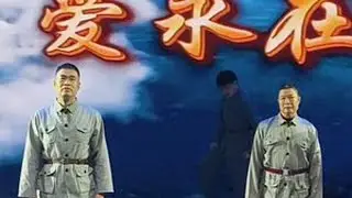 📣这是今日我在广艺老年大学声乐提高1班的学员表演的《爱永在》实况小视频，老大学生们表现的还不错，挺有进步！我的助教朱李俊爱徒也起到了很好的带头作用，给与表扬！#演出现场视频 #老大学生的风采 ...