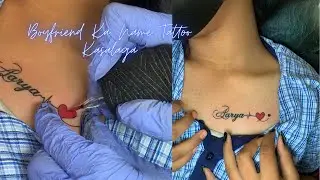 Ma&rsquo;am Ka Chest Name Tattoo Kasa Laga😍