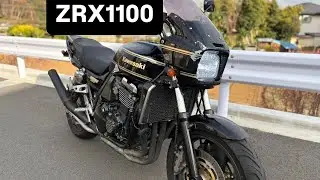 ZRX1100 始動動画