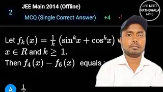 IIT JEE mains trigonometric function pyq 2014