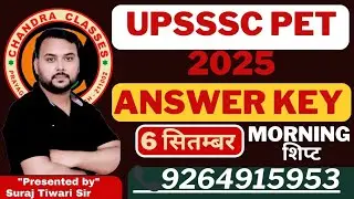 UPSSSC PET Exam Analysis 2025 | UPSSSC PET Answer Key 2025 | Paper Solution & Review