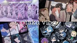 [오타쿠 브이로그] 팀레진 팝업 | BL | 야화첩 | 물가의 밤 | 월요일의 구원자 | 플둥로그 | 흑집사 | 택배깡 | 랜덤깡