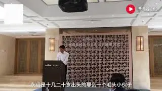李彦宏夫妇向母校北京大学捐赠6 6亿，创北大单笔最高捐款