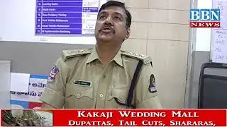 ACP Mirchowk Held Meeting With Shopkeepers & Asked To Install CCTV Cameras At Every Shop