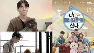 Fans of MBC&rsquo;s 'I Live Alone' release official statement urging SHINee&rsquo;s Key to address &lsquo;Injec