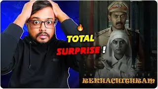 Unique Idea🤯 | Rekhachitram - Movie Review In Hindi | Crazy 4 Movie