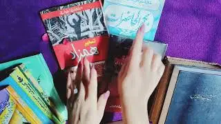 #islamicvideo #bible #humzad #informative 