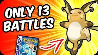 Can Raichu beat Pokemon Red/Blue with only 13 battles?