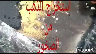 ٢٥ مارس ٢٠٢٥