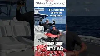 Новый курс рыбалки Deep Drop Ultra-Max от Академии морской рыбалки FL Keys! Подробности: FSFTV.com