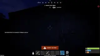 Rust door camping