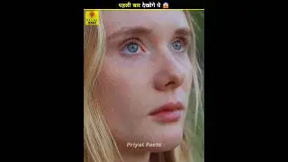 Can you make your vision Blurry 😱🤯 | Priyal Facts | #shorts #facts