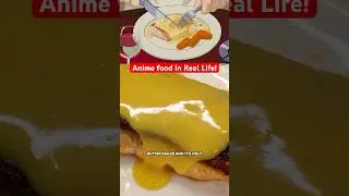Простой рецепт аниме-стиля Ghibli #animefood #porcorosso