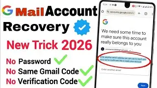 Как восстановить аккаунт Gmail без использования того же адреса электронной почты, OTP и пароля |...