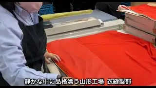 井筒屋 93  導具衣の仕立て at 本町縫製所