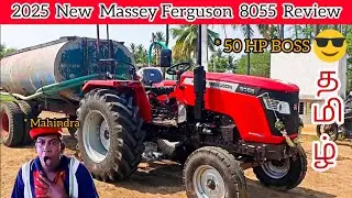 2025 Massey Ferguson 8055 MagnaTrak Tamil Review 💥🚜👌|| Best 50 HP..?? || Full Explanation #Mf8055
