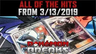 PokemonBreaks | Every Hit From March 12th 2019 Stream | SHINY CHARIZARD! | Booster Box Winners