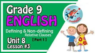 Grade 9 English Language [ Unit 8--Lesson 03 ] - Part 1  🇱🇰🏃‍♀️🚴‍♀️🚴‍♂️