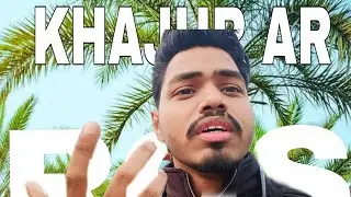 ডায়মন্ড হারবার পিকনিক স্পট |  দেশি গুড় @Suman_filmmaker