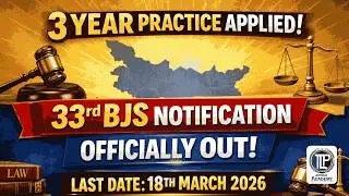 33rd BIHAR Judicial Services Official Notification OUT