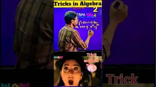 Algebra Trick2 #pyq #shorts #youtube #youtubeshorts #youtubers #youtuber #ytshorts #short#algebra#yt