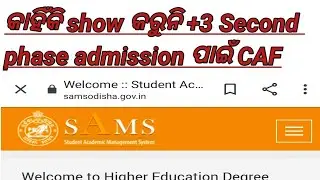 +3 second phase Admission Update | BA/BSC/BCOM | Odisha |