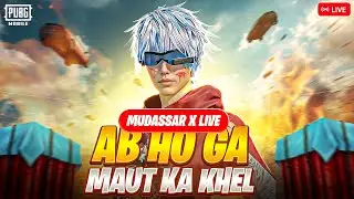 Ultimate Royal rank push PUBG Mobile LIVE 20 rp Giveaways On 1000 Subscribers