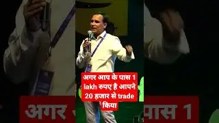 Art of Trading और Ghanshyam tech
