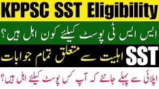 KPPSC SST Eligibility || All Questions Answers Related Eligibility of SST Well Explained lMust watch