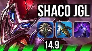 SHACO vs TALIYAH (JGL) | Rank 4 Shaco, 1200+ games, Godlike | BR Grandmaster | 14.9