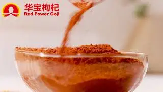 Польза порошка годжи 丨 superfood
