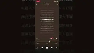 ○2227 【五福善緣歌】