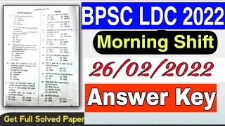 BPSC LDC 26 February Answer Key 2022 | bpsc question paper 2022 | bpsc answer key 2022