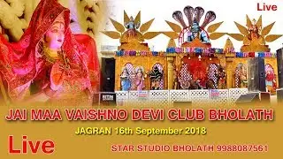 Vicky Badsha live jagran