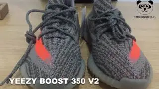 Authentic Adidas Yeezy Boost 350 V2 BB1826 from pandaoutlets.ru