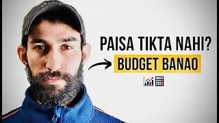 Budget Kaise Banaye? | Monthly Budget Planning for Beginners (Hindi)