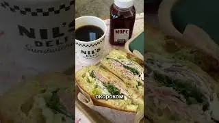Нашли огромные сендвичи по приятной цене: Nils Deli на Васильеостровском рынке #сендвич #стритфуд
