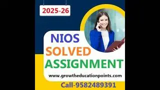 Nios solved Assignment library science 339 pdf file 2025-26