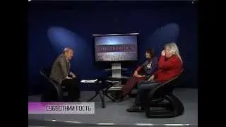 Субботний гость-ВИА
