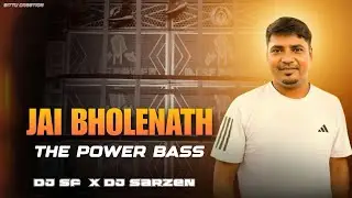 DJ SF POWER PRIVATE COMPITITION SONG 💥 | COMPITITION LEVEL MIX | DJ SARZEN X SF POWER