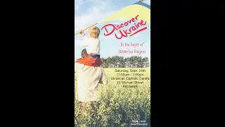 Discover Ukraine Performances
