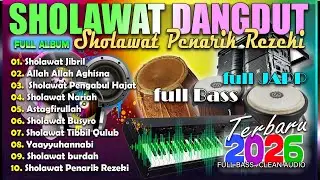 SHOLAWAT PEMBUKA PINTU REZEKI | Astaghfirullah SHOLAWAT NABI MERDU TERBARU 2026