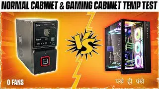 Normal PC Cabinet VS Gaming Cabinet Temperatures🌡️| Should You Buy a Gaming Cabinet?