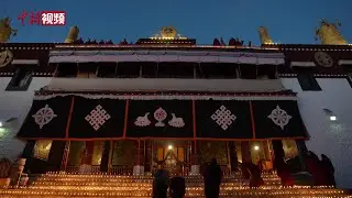 西藏拉萨色拉寺迎来&ldquo;色拉协曲&rdquo;传统宗教活动