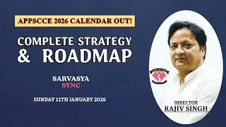 APPSCCE Calendar Out: Don't Panic! 🛑 Your Complete 12 Month Strategy | Sarvasya IAS Academy