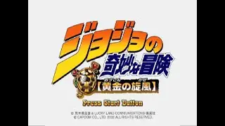 PS2 GioGio's Bizarre Adventure in 3 min