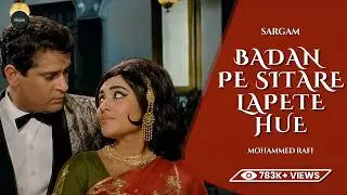 Badan Pe Sitare Lapete Huye (Remastered) | Mohammad Rafi | Prince | Sargam