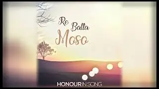 Re Batla Moso