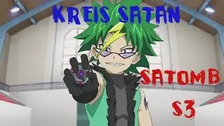 Идеальная копия Kreis Satan  (Satomb S3) от S3